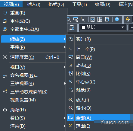 中望CAD ZWCAD 2021 For Linux v5.0.1446 官方正式版(支持国产UOS系统)