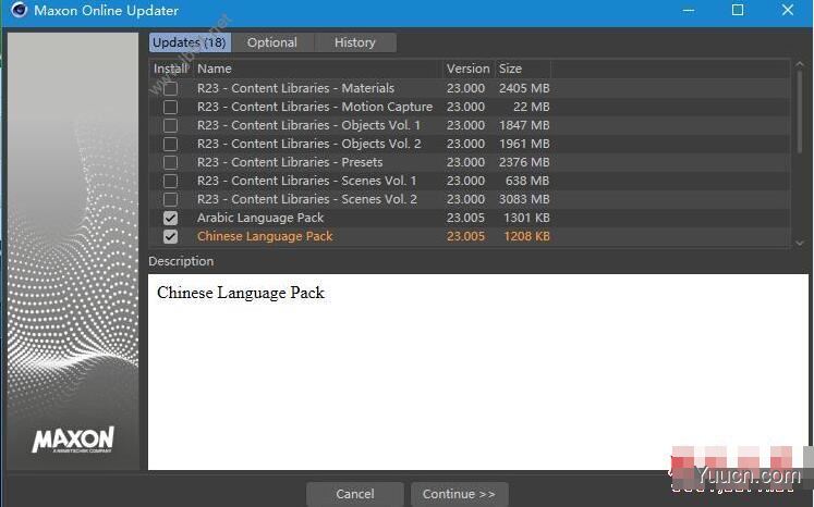 Maxon Cinema 4D R23(C4D R23) R23.110 中文英文破解版(附补丁+安装教程)