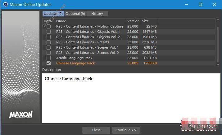 Maxon Cinema 4D R23(C4D R23) R23.110 中文英文破解版(附补丁+安装教程)