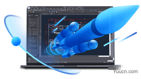 浩辰CAD2021 v21.0 官方最新版(附无限制激活补丁+安装教程) 32位/64位