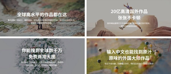 大作话画(创意设计软件) v3.5 官方免费安装版 64位