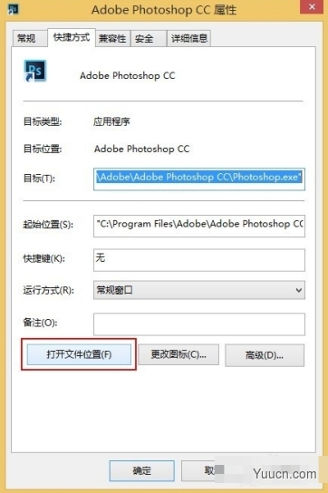 PS人物转手绘动作HDR特效插件(PS特效滤镜插件) v1.0免费版 附使用方法