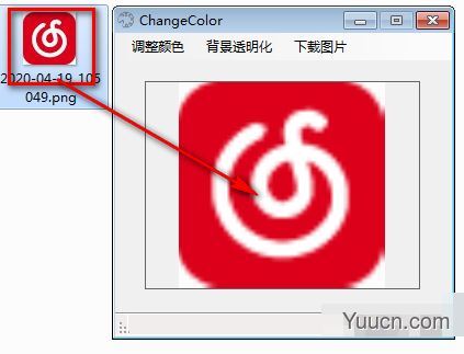 ChangeColor(图标颜色修改工具) v1.0 免费绿色版 ChangeColor(图标颜色修改工具) v1.0 免费绿色版