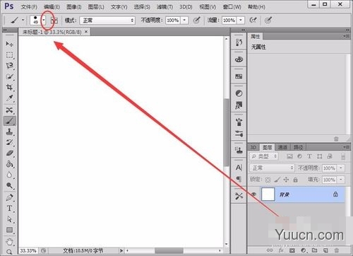 灵华画笔助手 v2018.7.20 免费安装版