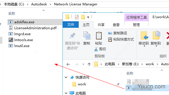 AutoCAD Plant 3D 2021破解补丁 免序列号和密钥