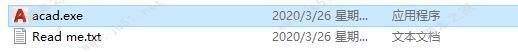 AutoCAD 2021 激活补丁/注册机 Crack only(附原版程序+使用教程)