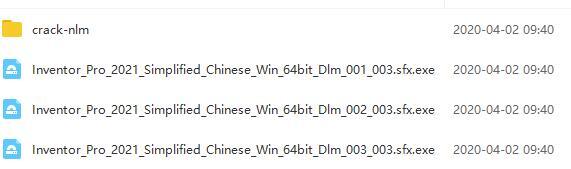 Autodesk inventor professional 2022 中文免费安装版(安装教程) 64位 Autodesk inventor professional 2022 中文免费安装版(安装教程) 64位