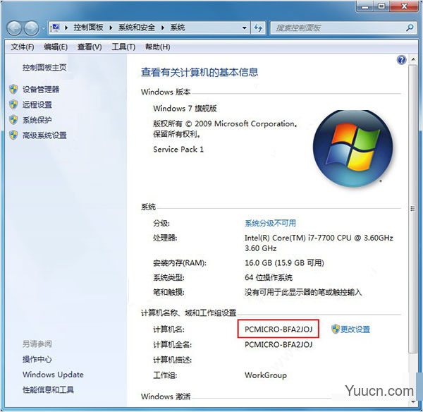 Autodesk inventor professional 2022 中文免费安装版(安装教程) 64位 Autodesk inventor professional 2022 中文免费安装版(安装教程) 64位