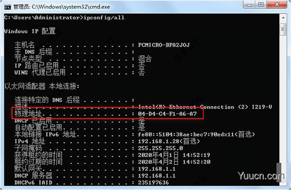Autodesk inventor professional 2022 中文免费安装版(安装教程) 64位 Autodesk inventor professional 2022 中文免费安装版(安装教程) 64位