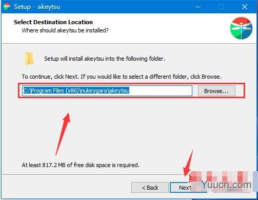 Akeytsu(动画制作软件) v20.3.10 免费安装版(附安装教程)