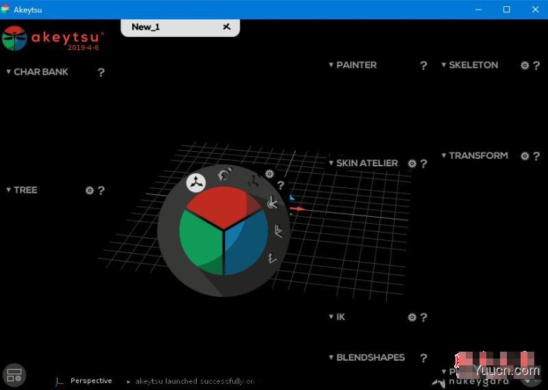 Akeytsu(动画制作软件) v20.3.10 免费安装版(附安装教程)