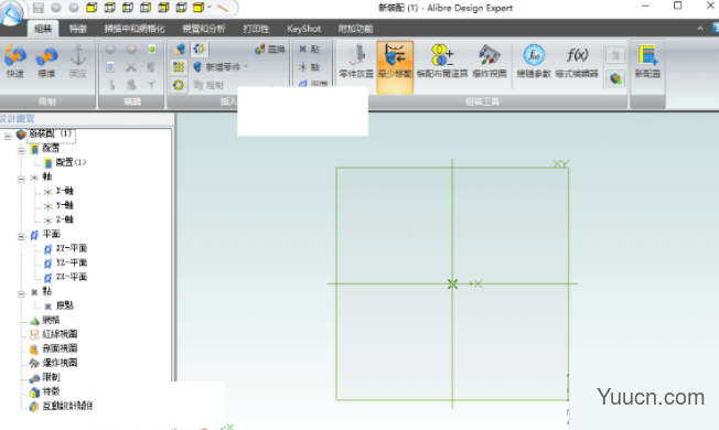 Alibre Design Expert v2018.0.1 中文特别版(附激活教程+补丁)