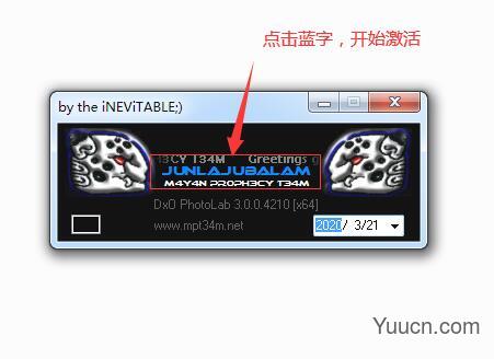 DxO PhotoLab 3 v3.2.0.4344 64位 特别安装版 附激活补丁 适用win8.1与win10