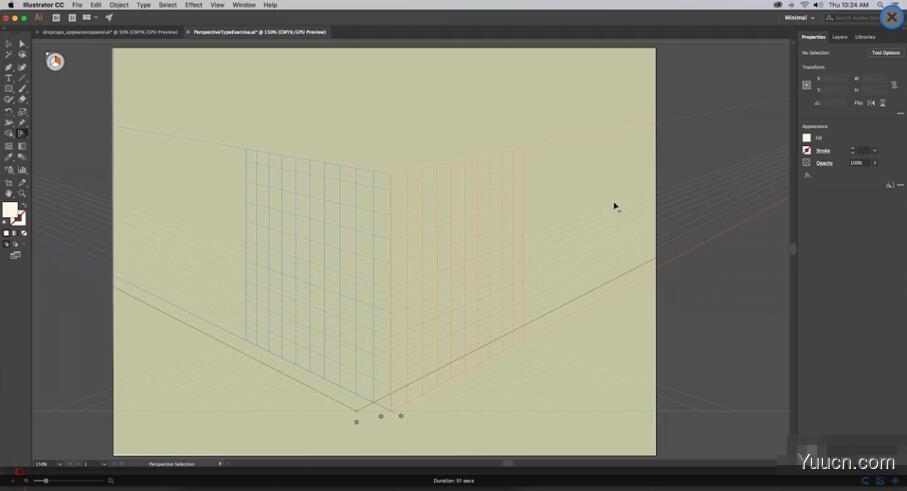 Adobe Illustrator 2020(AI) 24.3.0.569 中/英文破解版 64位