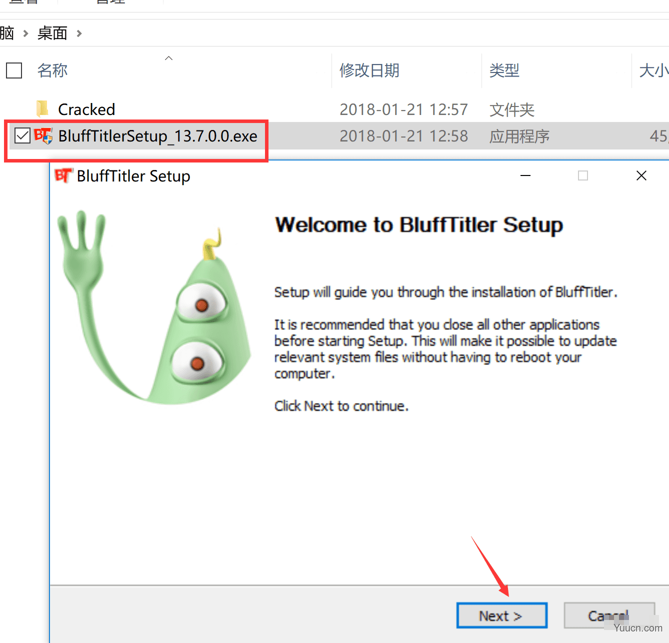 BluffTitler Ultimate 免费激活补丁 v14.8.0.1 支持最新版本 附激活步骤