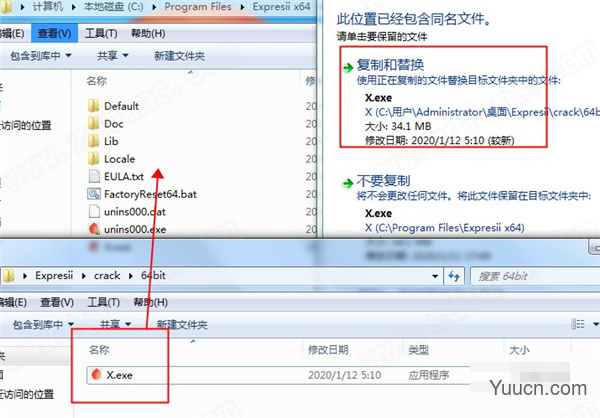 数字水彩画绘画软件 Expresii 2020 v2020.01.11 中文特别版(附激活教程+补丁) 64位