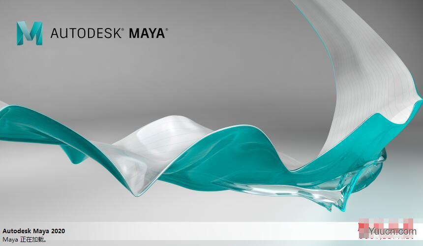 Autodesk Maya 2020(三维渲染软件) for Linux 中文安装版 64位