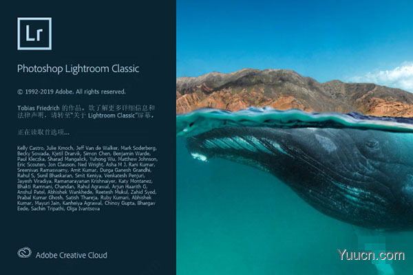 Adobe Lightroom Classic 2020 v9.4.0.10 中文安装版 64位