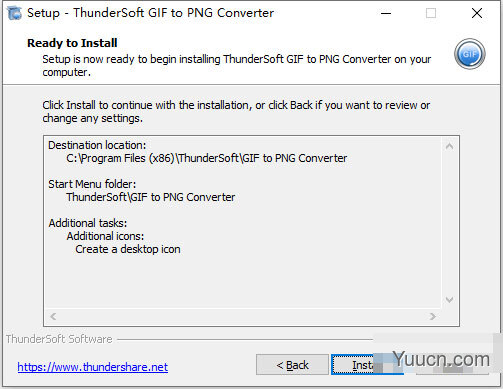 GIF转PNG软件ThunderSoft GIF to PNG Converter v2.7.0 官方安装版