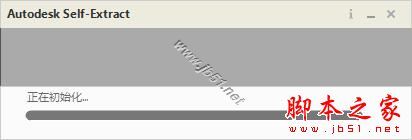 autodesk inventor 2020 英文正式版(附安装教程+序列号) 64位 autodesk inventor 2020 英文正式版(附安装教程+序列号) 64位