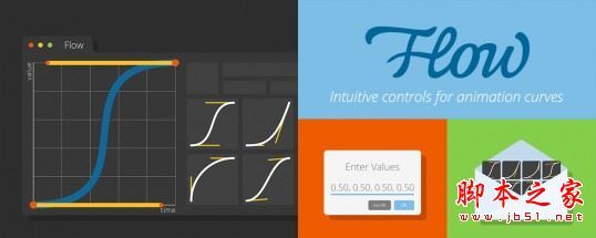 Flow(关键帧缓入缓出曲线调节AE插件) v1.4.1 免费版(附使用方法)