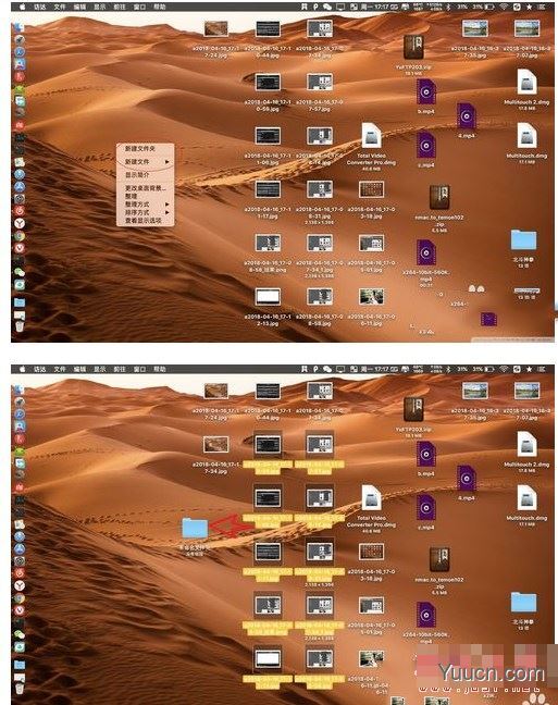 XnViewMP(支持图片浏览/处理/转换) v0.98.2 中文免费曾强版 64位