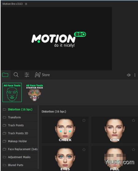 人脸面部追踪动作捕捉表情丑化换脸特效预设工具 AE Face Tools V2 完整激活版 win/mac