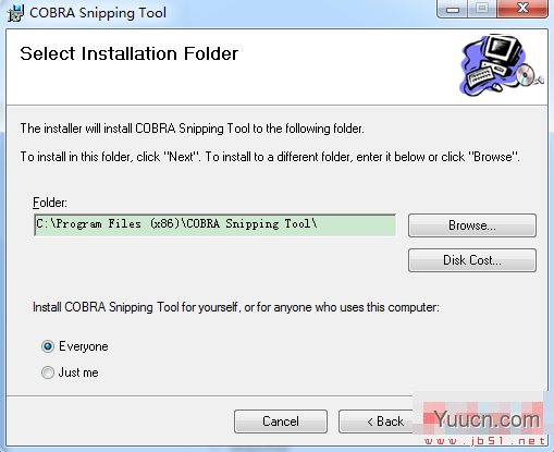 COBRA Snipping Tool(COBR屏幕截图工具) v1.0 免费安装版