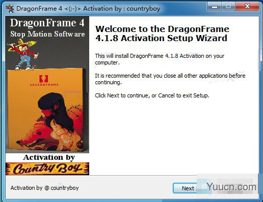 Dragonframe(全功能定格动画制作工具) v5.0.3 中文特别版(附激活教程+注册机)
