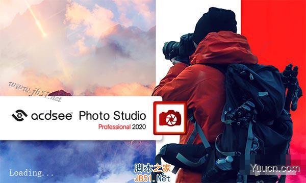 ACDSee Photo Studio Professional 2020 v13.0.1359 注册授权激活版(附补丁+教程)