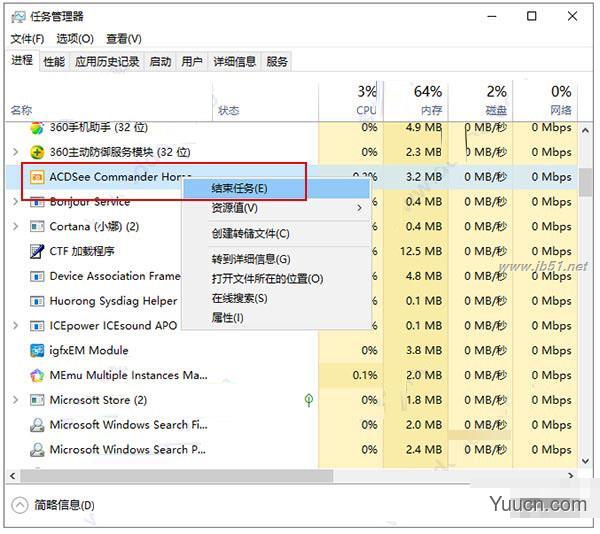 acdsee photo studio home 2020 v23.0 中文授权特别版(附补丁+安装教程) 64位