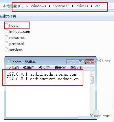 acdsee photo studio home 2020 v23.0 中文授权特别版(附补丁+安装教程) 64位