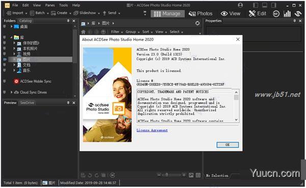 acdsee photo studio home 2020 v23.0 中文授权特别版(附补丁+安装教程) 64位