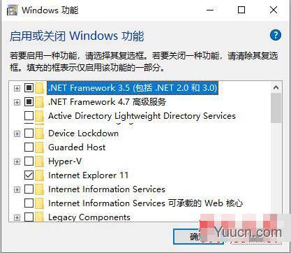 SolidWorks 2020 SP2 Premium x64 中文免费注册版(附激活文件+安装方法)