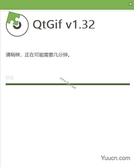 秋天视频批量生成GIF工具 V1.32 中文安装版