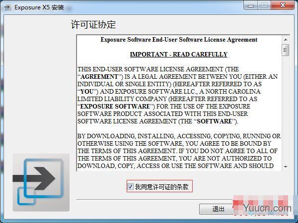Alien Skin Exposure x5 v5.0 免费无限试用版(附激活补丁+安装教程) 64位