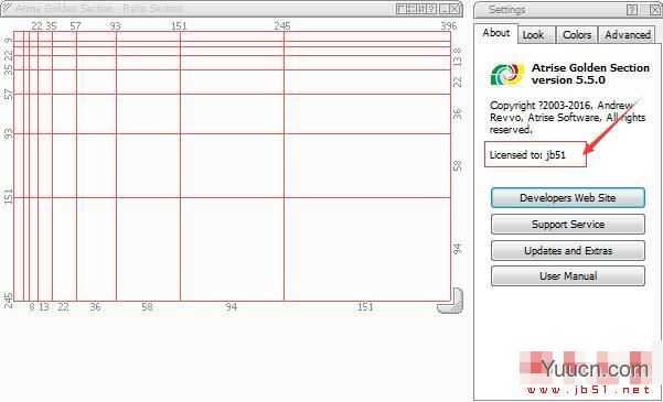 Atrise Golden Section(黄金分割设计工具) V5.8.1 中文安装版