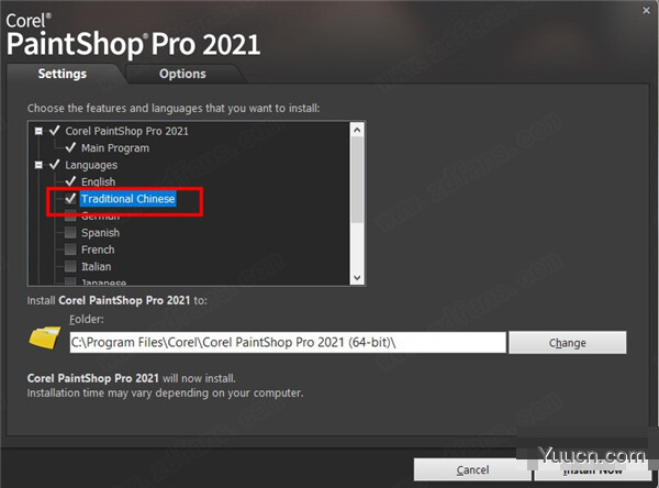 照片编辑软件 Corel PaintShop Pro 2021 v23.0.0.143 简体中文特别版 64位