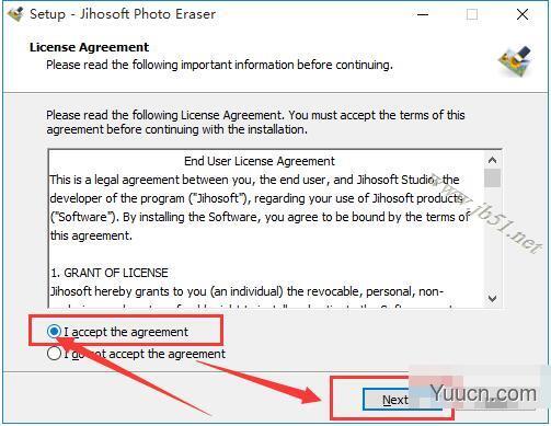 Jihosoft Photo Eraser(照片修复软件)V1.2.2.0 英文安装版(附安装使用教程) Jihosoft Photo Eraser(照片修复软件)V1.2.2.0 英文安装版(附安装使用教程)