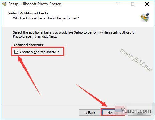 Jihosoft Photo Eraser(照片修复软件)V1.2.2.0 英文安装版(附安装使用教程) Jihosoft Photo Eraser(照片修复软件)V1.2.2.0 英文安装版(附安装使用教程)