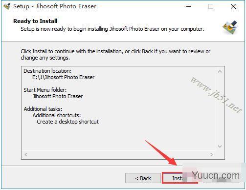 Jihosoft Photo Eraser(照片修复软件)V1.2.2.0 英文安装版(附安装使用教程) Jihosoft Photo Eraser(照片修复软件)V1.2.2.0 英文安装版(附安装使用教程)
