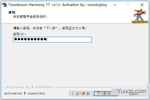 Toon Boom Harmony Premium 17.0.2 Build 15414 中文特别版(附补丁+教程)
