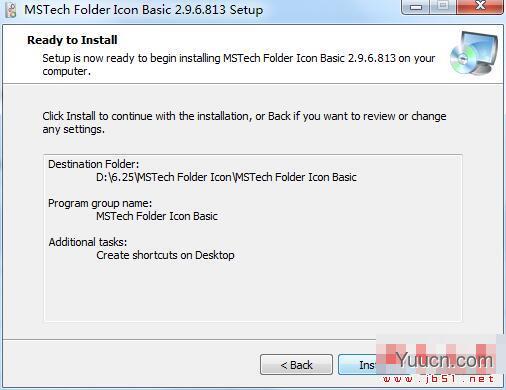 MSTech Folder Icon(文件夹图标修改器) V3.0.0 英文免费安装版(附安装教程) MSTech Folder Icon(文件夹图标修改器) V3.0.0 英文免费安装版(附安装教程)