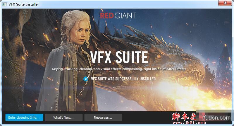 AE/PR红巨人视觉合成插件RedGiant VFX Suite 2.0.0 64位 破解版(附补丁+安装教程)