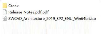 中望cad建筑版2019 sp2(ZWCAD Architecture 2019 SP2) 激活版(附激活教程+替换文件) 64位