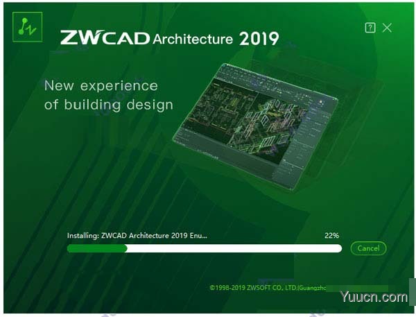 中望cad建筑版2019 sp2(ZWCAD Architecture 2019 SP2) 激活版(附激活教程+替换文件) 64位