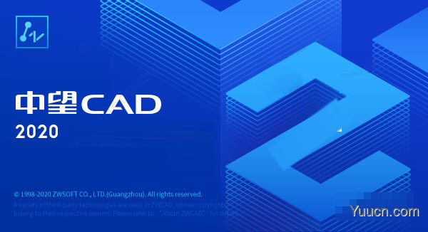 中望cad 2020 简体中文安装版(附安装激活教程) 32位