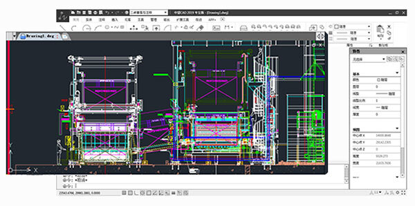 中望cad 2020 简体中文安装版(附安装激活教程) 32位