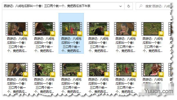 CR MVMixer(MV批量生成工具)  v1.0.9 免费安装版