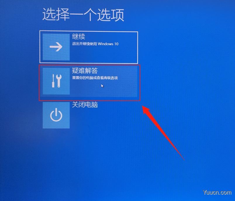 Dolby音效怎么永久授权?Win10安装杜比音效全景声及驱动详细教程 Dolby音效怎么永久授权?Win10安装杜比音效全景声及驱动详细教程